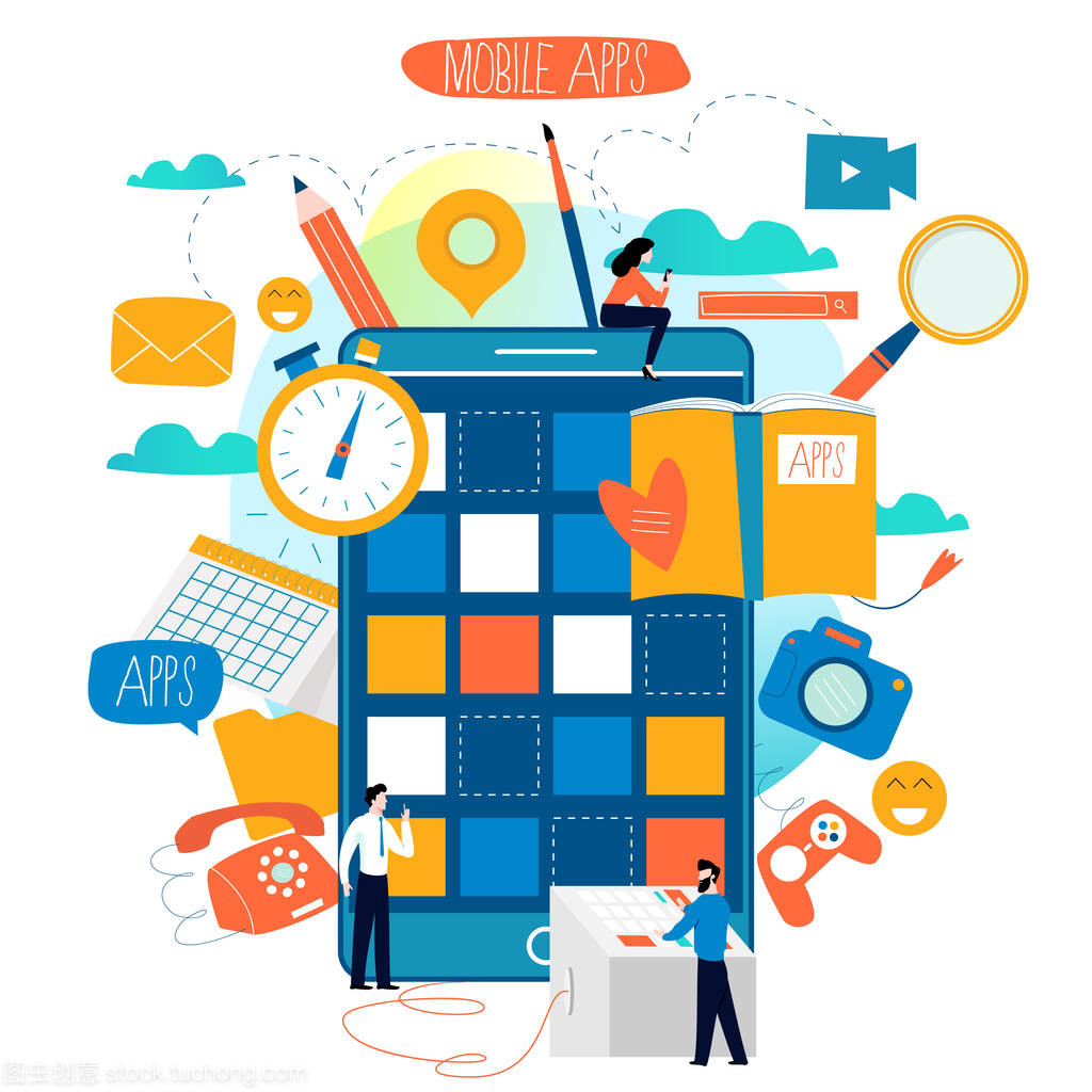 移动应用开发 从概念到实现的构建之路