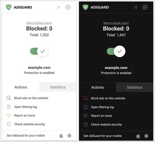 AdGuard最新4.0版本 移动设备广告拦截软件的设计与开发新篇章